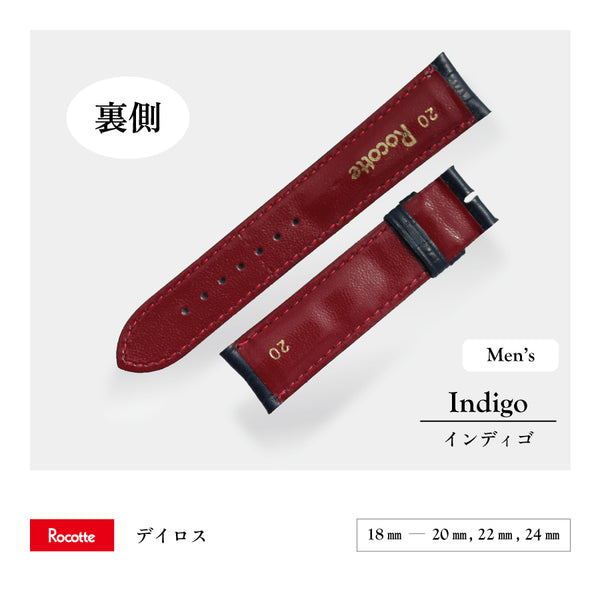 Rocotte デイロス 紳士 インディゴ(旧Rocotte アイランドカウ)