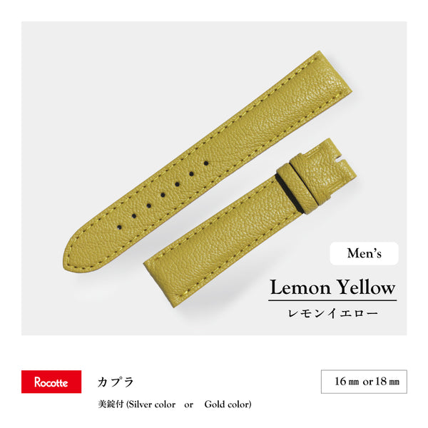 Rocotte カプラ 紳士 レモンイエロー(旧Rocotte ゴート)