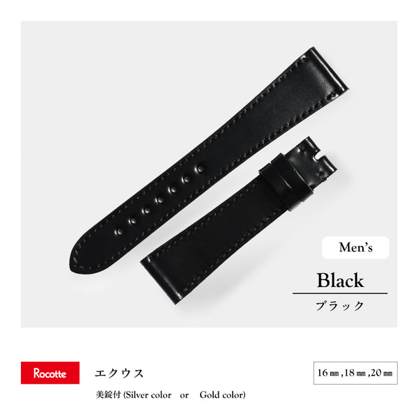 Rocotte エクウス 紳士 ブラック(旧Rocotte コードバン)