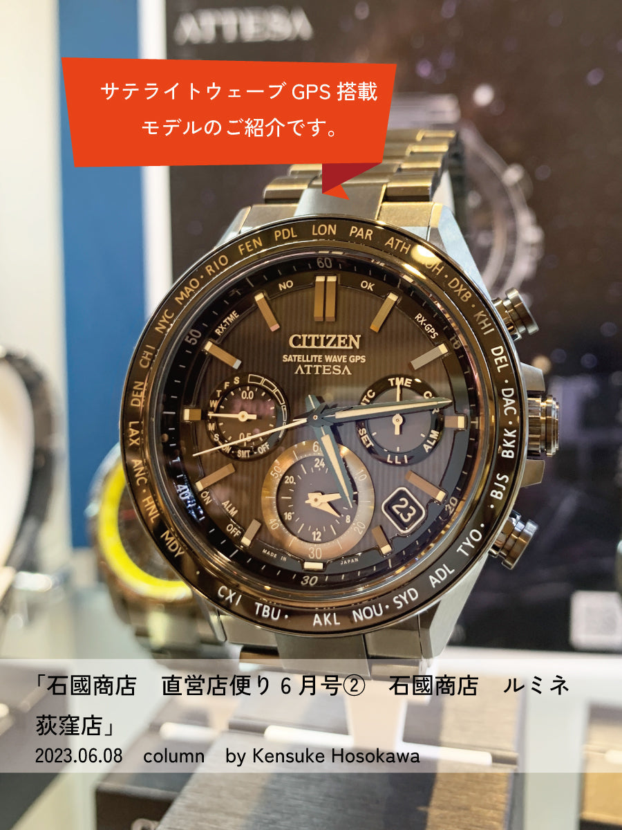 ユークセン石　19g 使用品の為半額 ハイパーエイト | 株式会社 芳国産業