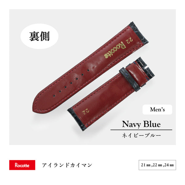 Rocotte ケイマン 紳士 インディゴ（旧Rocotte アイランドカイマン）