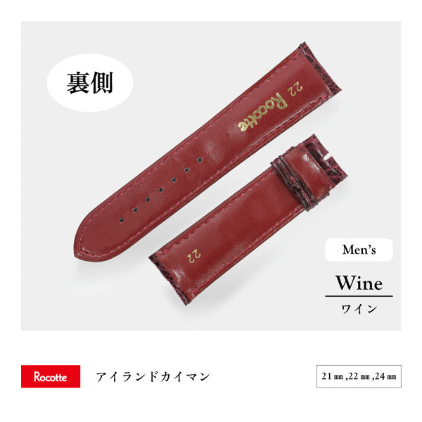 Rocotte ケイマン 紳士 ワインレッド（旧Rocotte アイランドカイマン）