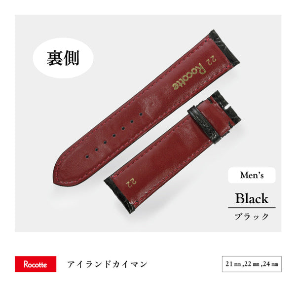 Rocotte ケイマン 紳士 ブラック（旧Rocotte アイランドカイマン）