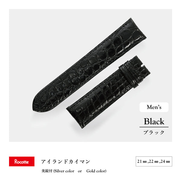 Rocotte ケイマン 紳士 ブラック（旧Rocotte アイランドカイマン）