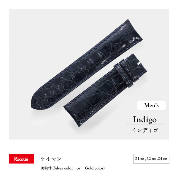 Rocotte ケイマン 紳士 インディゴ(旧Rocotte アイランドカイマン)