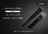 Kunistein オーストレッグサイド チョコレートブラウン