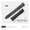 Kunistein クロコベリーサイド 紳士 チョコレートブラウン