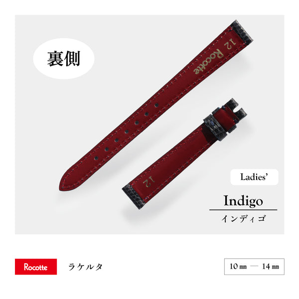 Rocotte ラケルタ 婦人 インディゴ(旧Rocotte リザード)