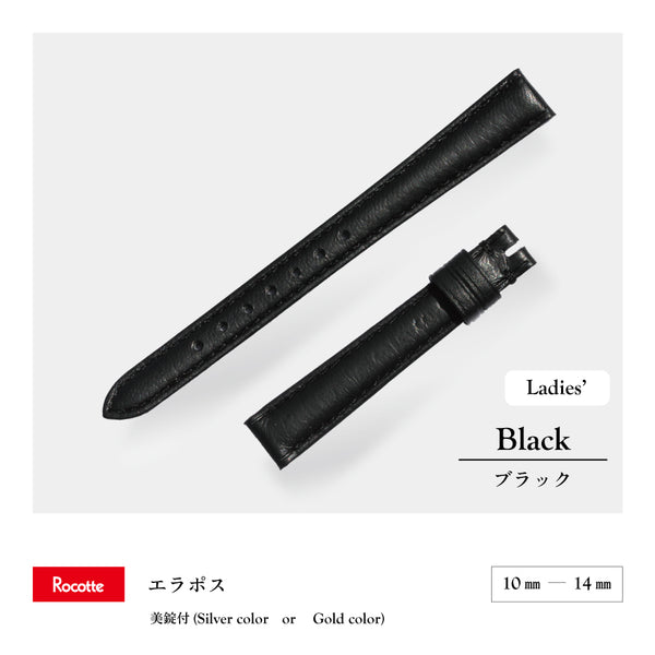 Rocotte ディアー 婦人 ブラック