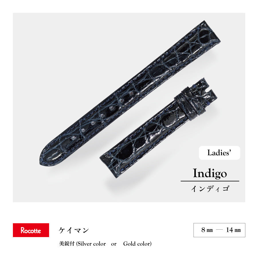 Rocotte ケイマン 婦人 インディゴ(旧Rocotte カイマン)