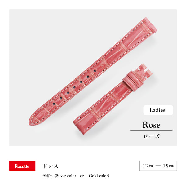 Rocotte ドレス 婦人 ローズ ワニ革