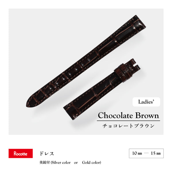 Rocotte ドレス 婦人 チョコレートブラウン(旧Rocotte クロコベリー)