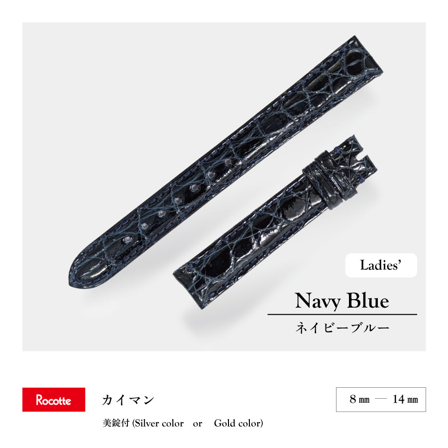 中古】【不動品】ブラックオパール腕時計 TOYOTA刻印有り ベルト