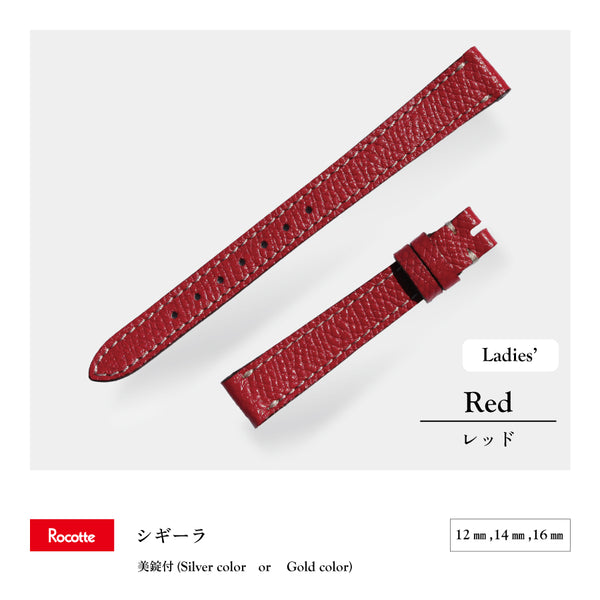 Rocotte エンボス レッド