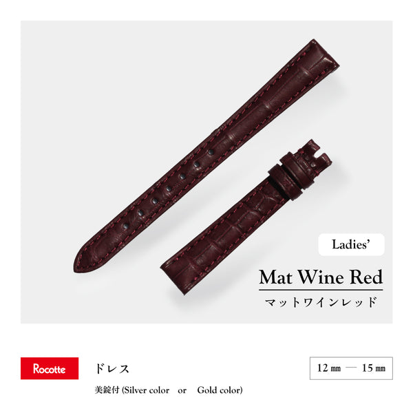 Rocotte ドレス 婦人 マットワインレッド
