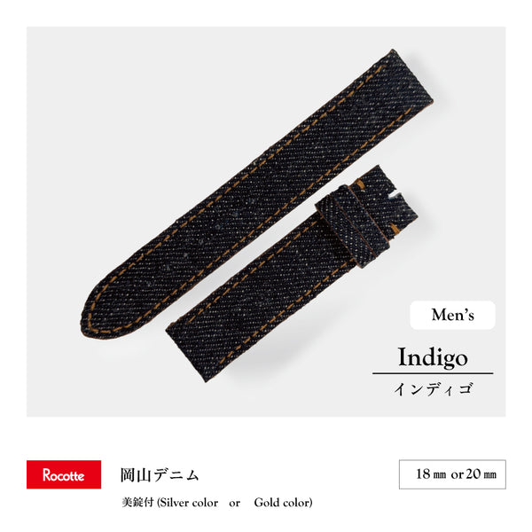 Rocotte 岡山デニム インディゴ