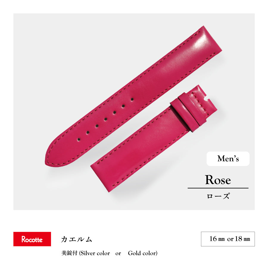 Rocotte カエルム 紳士 ローズ(旧Rocotte シエロ)