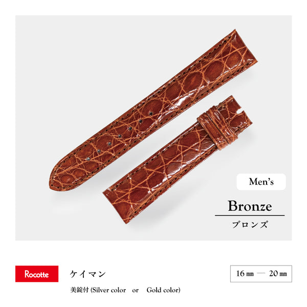 Rocotte カイマン 紳士 ゴールドブラウン