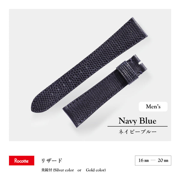 Rocotte ラケルタ 紳士 インディゴ(旧Rocotte リザード)