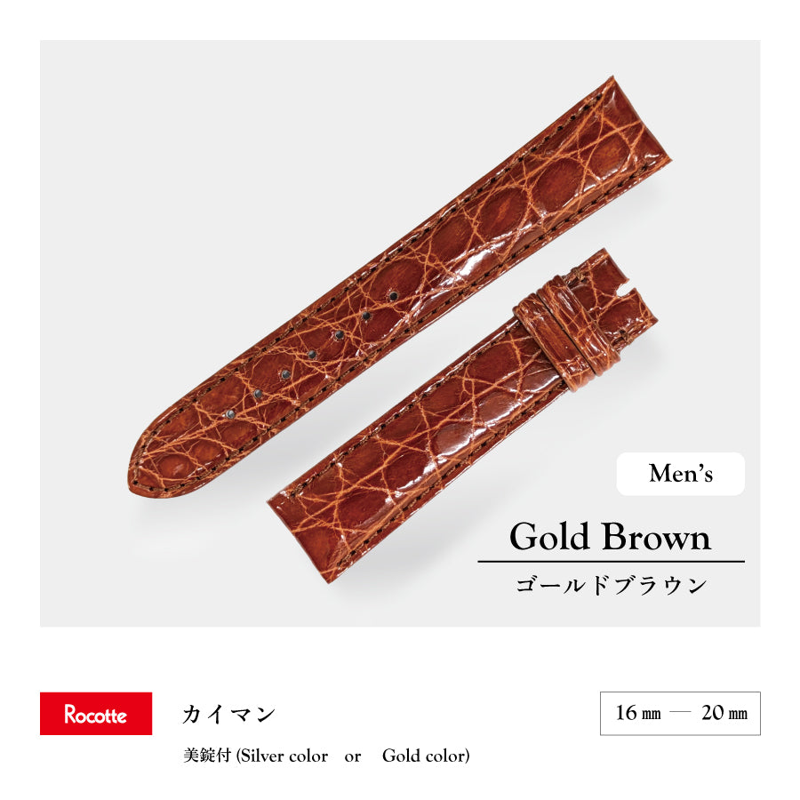 Rocotte カイマン 紳士 ゴールドブラウン