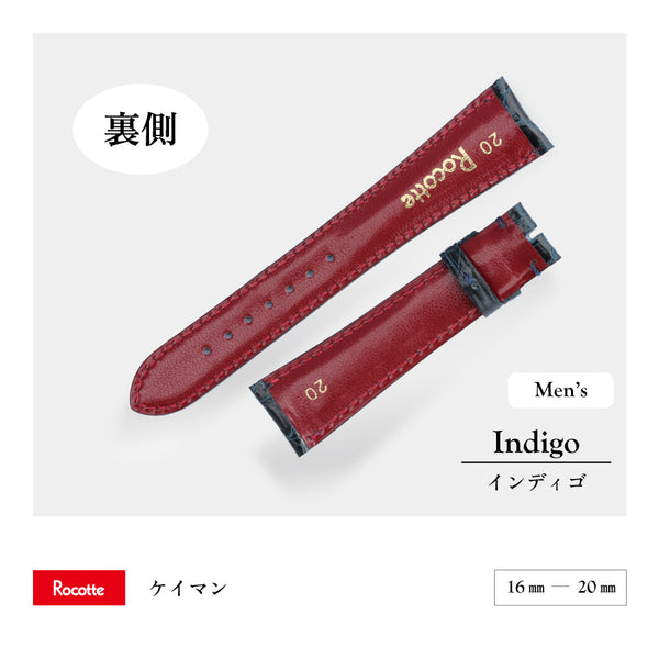 Rocotte ケイマン 紳士 インディゴ(旧Rocotte カイマン)