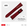 Rocotte ラケルタ 紳士 チョコレートブラウン(旧Rocotte リザード)