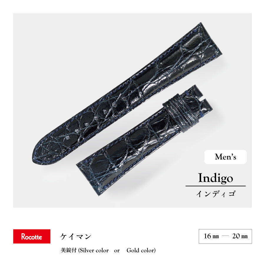 Rocotte ケイマン 紳士 インディゴ(旧Rocotte カイマン)