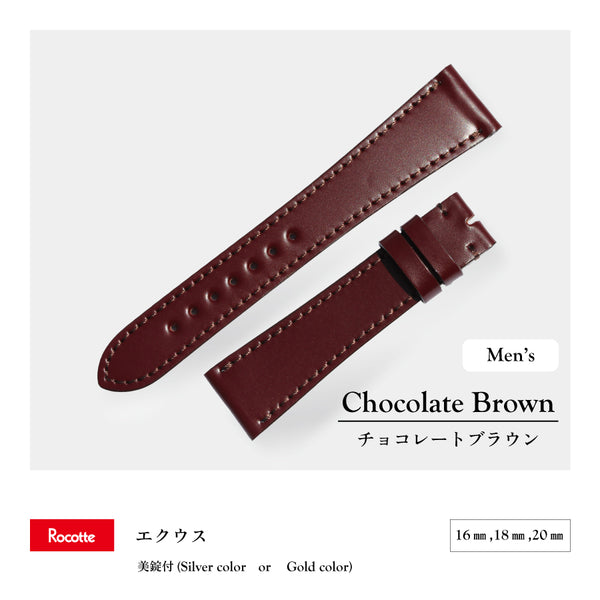 Rocotte コードバン 紳士 ダークブラウン