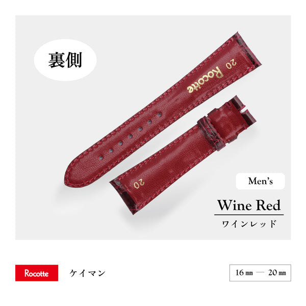 Rocotte ケイマン 紳士 ワインレッド(旧Rocotte カイマン)