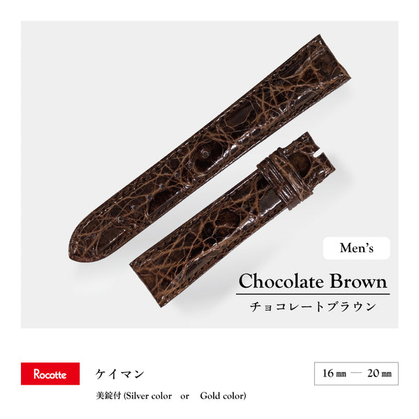 Rocotte カイマン 紳士 ダークブラウン