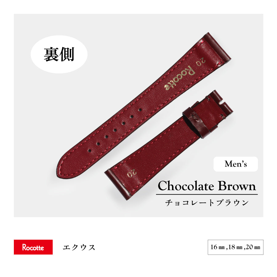 Rocotte コードバン 紳士 ダークブラウン