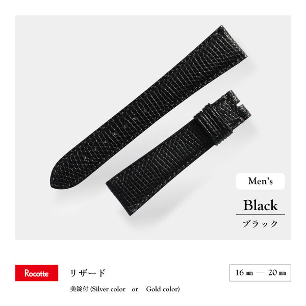 Rocotte ラケルタ 紳士 ブラック(旧Rocotte リザード)