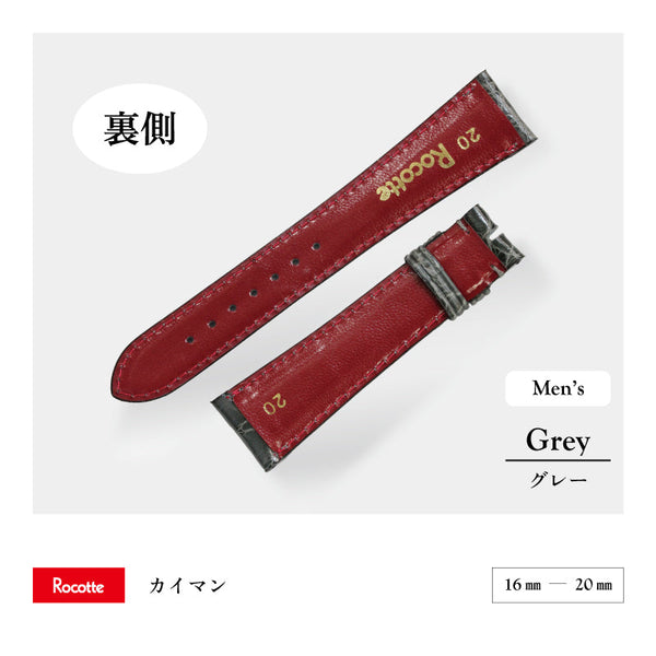 Rocotte ケイマン 紳士 アッシュグレー（旧Rocotte カイマン）