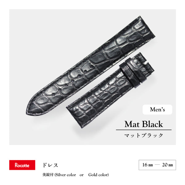 Rocotte ドレス 紳士 マットブラック クロコダイル(旧Rocotte クロコベリーマット)