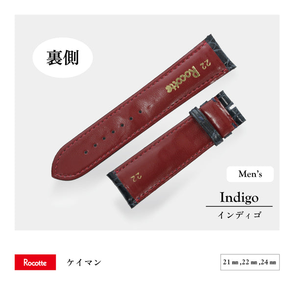 Rocotte アイランドカイマン ブラック