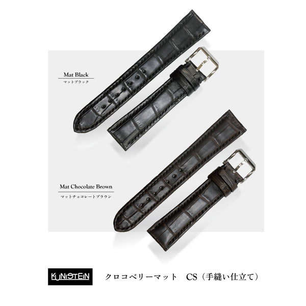 Kunistein クロコベリーマットCS 紳士 マットブラック